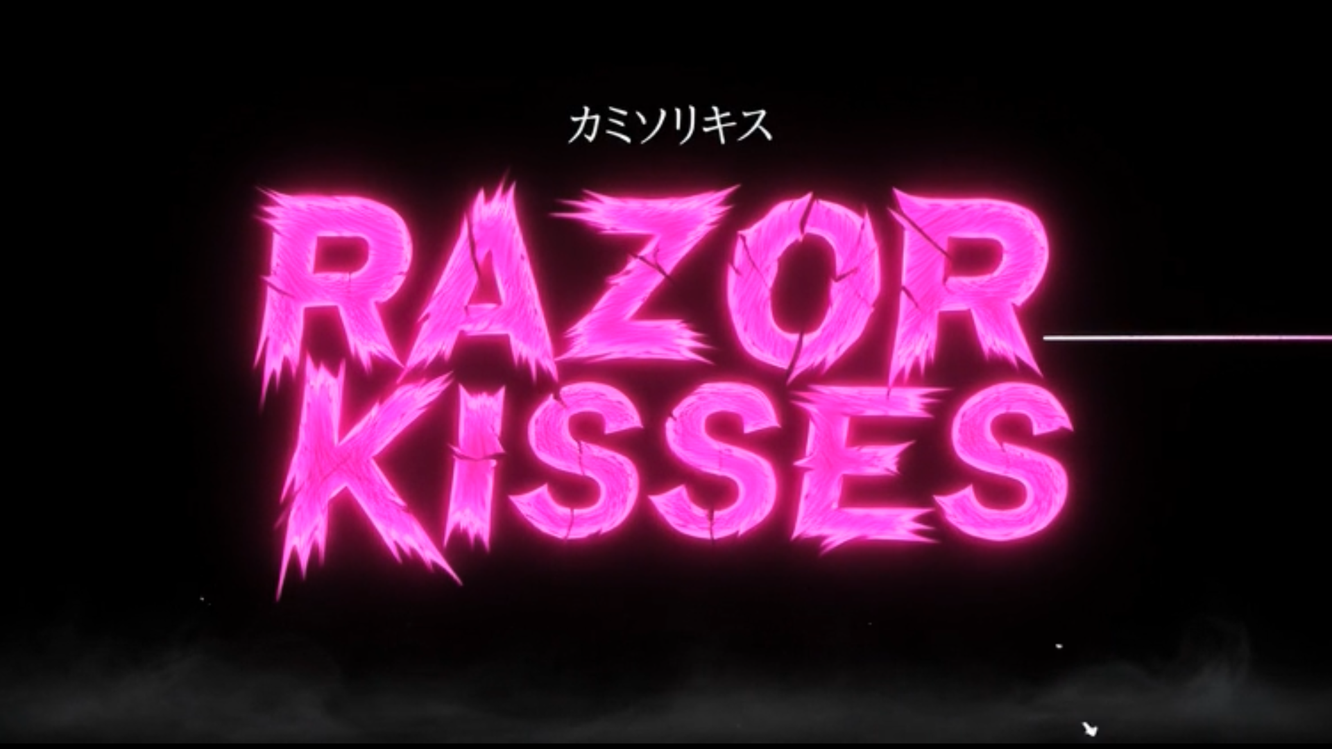 Razor Kisses